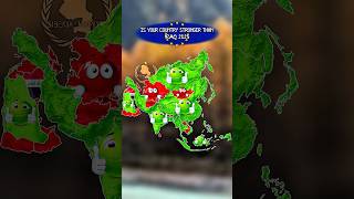 Famous is your country stronger than iraq #europe #map #mapping #geography #history #mapper #shorts #edit Profile