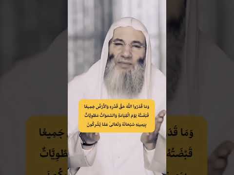  جاء حبر من أحبار اليهود إلى النبي صلى الله عليه وسلم محمد حسان