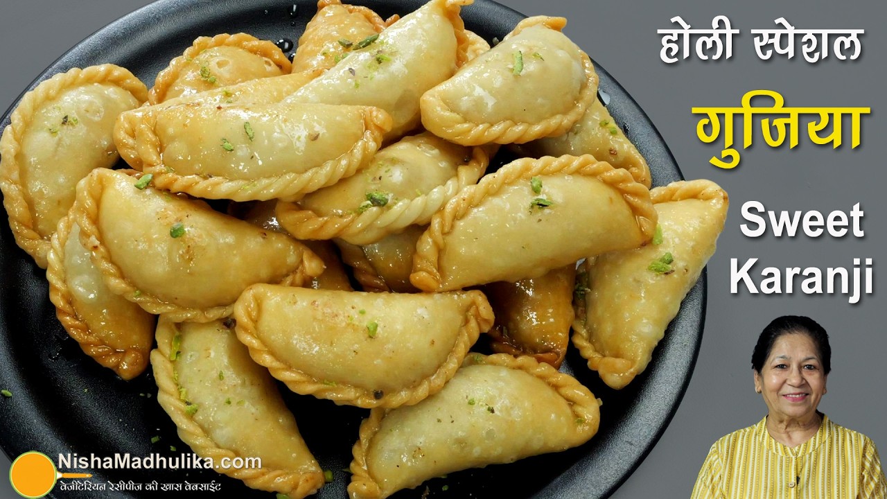 पारंपरिक गुजिया-खस्ता, रसीली व परफेक्ट,  मजेदार स्वाद, तलते समय एक भी नहीं फटेगी-Crispy Gujia Recipe