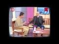 Homenaje a Omar Gutiérrez - BENDITA TV 23/08/2015