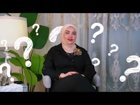 بداية جديدة لكل أرملة