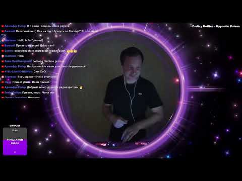 DJ BREAKBEAT RIGHT NOW (Dont Stop The Party V2) || BEST MELODY 2020