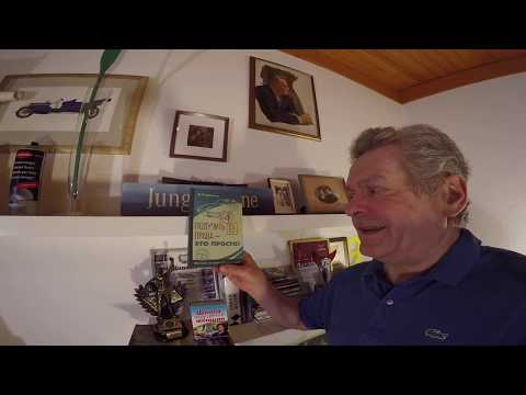 Друзья, время зачитываться книгами!