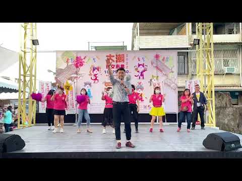 2022大潮祭(益~起捐 將愛送到家扶)公益募款演唱會 - 蔡仲憲 - 贏你呦