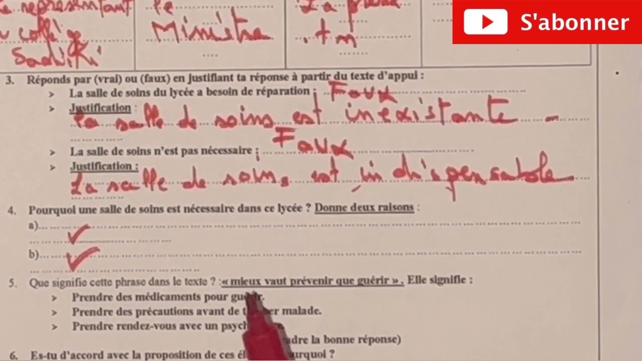 نموذج امتحان الموحد المحلي Examen Local| Français :3ac