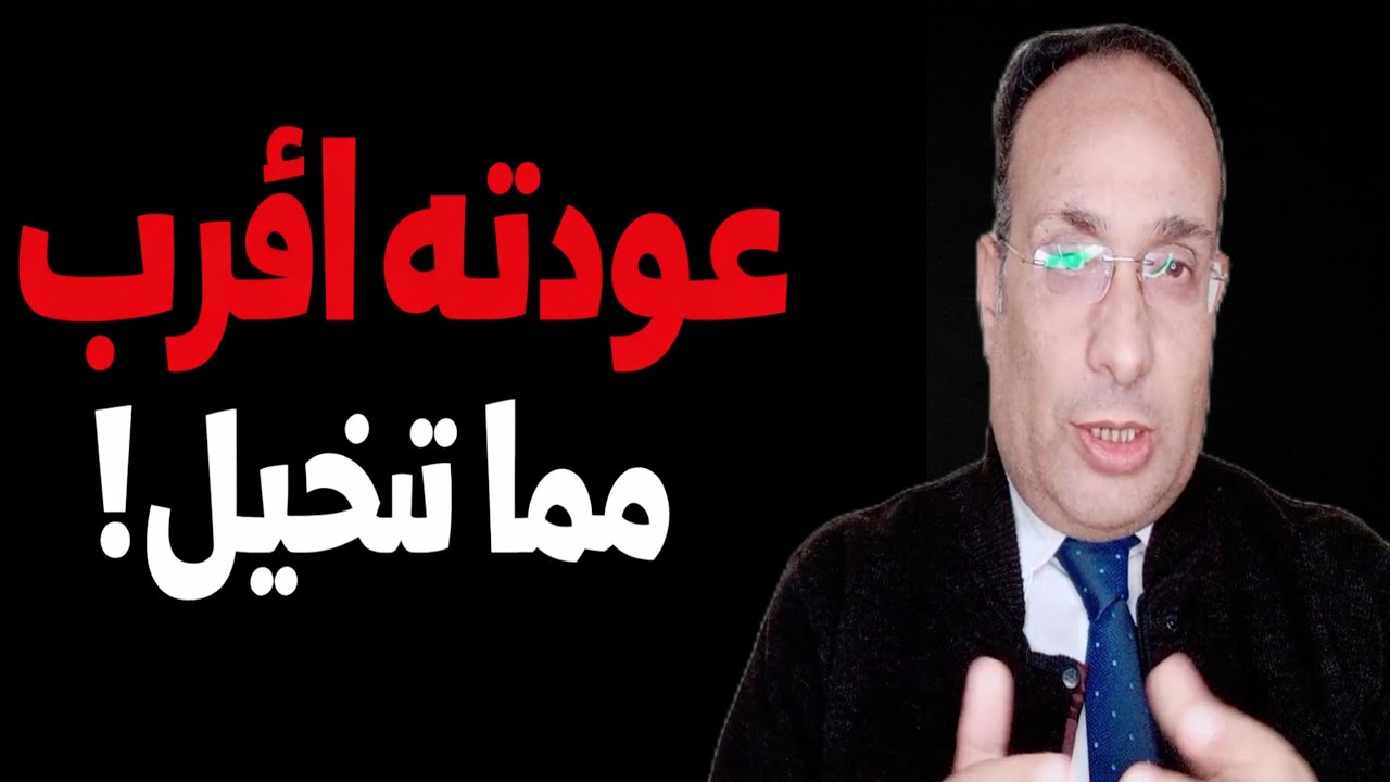 7 علامات خفية تؤكد أنه ما زال يحبك بعد الفراق… وعودته أقرب مما تتخيل!