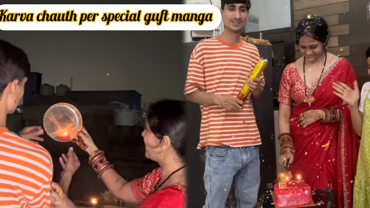 Karva chauth per special gift manga🥹❤️