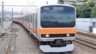 JR東日本　E231系 MU12編成　武蔵野線 府中本町駅　入線