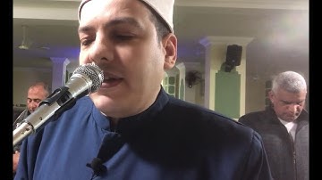 ما تيسر من سورة ق - عبدالرحمن سيف الصعيدى- دمياط الجديدة - صلاة التهجد