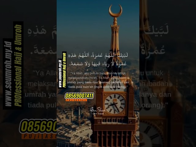 bin fahad travel doa terhindar dari riya sat umroh #hajitanpaantri #haji #seumrohmyid #hajifuroda