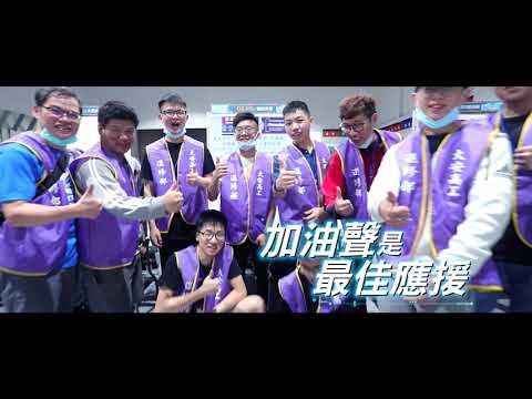 2021 TIRT預告片0917v