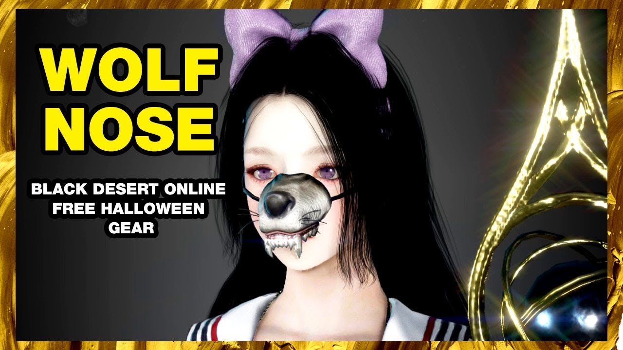 BLACK DESERT ONLINE WOLF NOSE HALLOWEEN GEAR NINESAUR