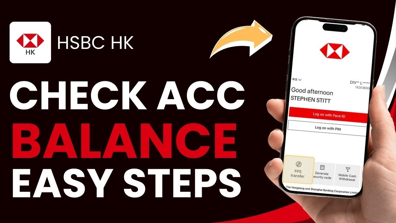Как проверить баланс счета в HSBC!