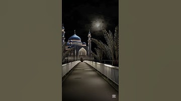 سورة الحديد القارئ شريف مصطفى #قرآن #اكسبلور #المصحف