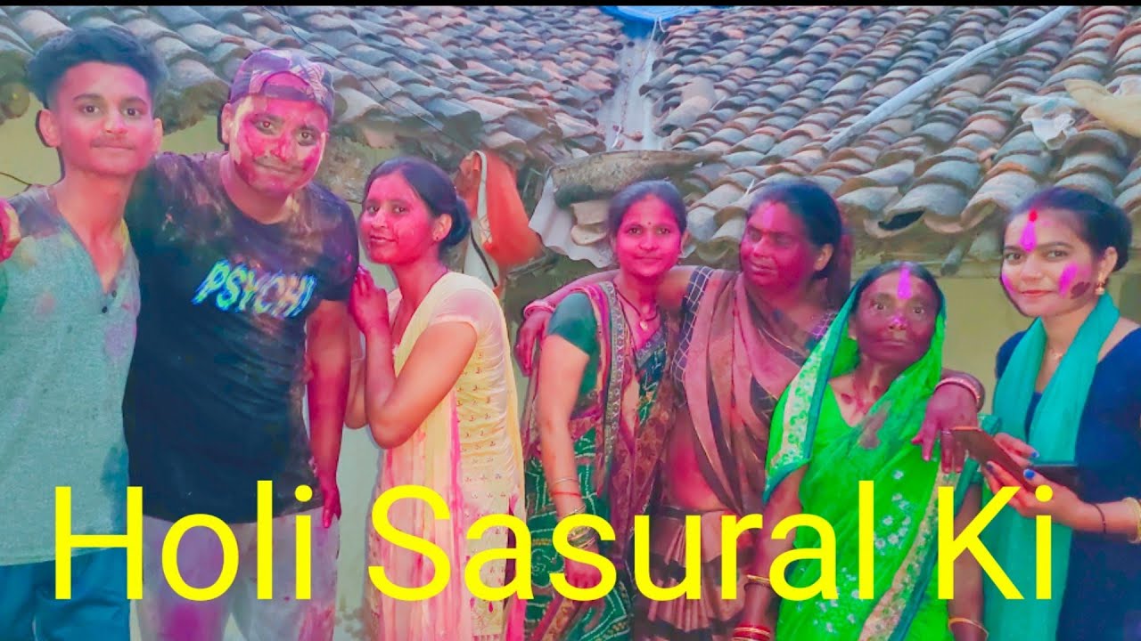 Holi Sasural Ki Special Vlog Full Masti Maja A Gaya 2022.