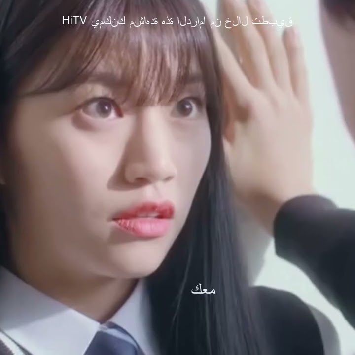 π#popoutboy #kimminkyu #kimdoyeon #kdrama #hitv #watchonhitv #kdramaedit #foryou #kdramalover #fyp