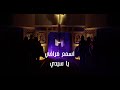ترنيمة أسمع صراخى ياسيدى كورال المحبة بكنيسة القيامة المقدسة بأنديانا Hymn Hear My Cry O Lord 
