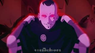 Kawaki X Boruto X Jigenamv ᴴᴰ