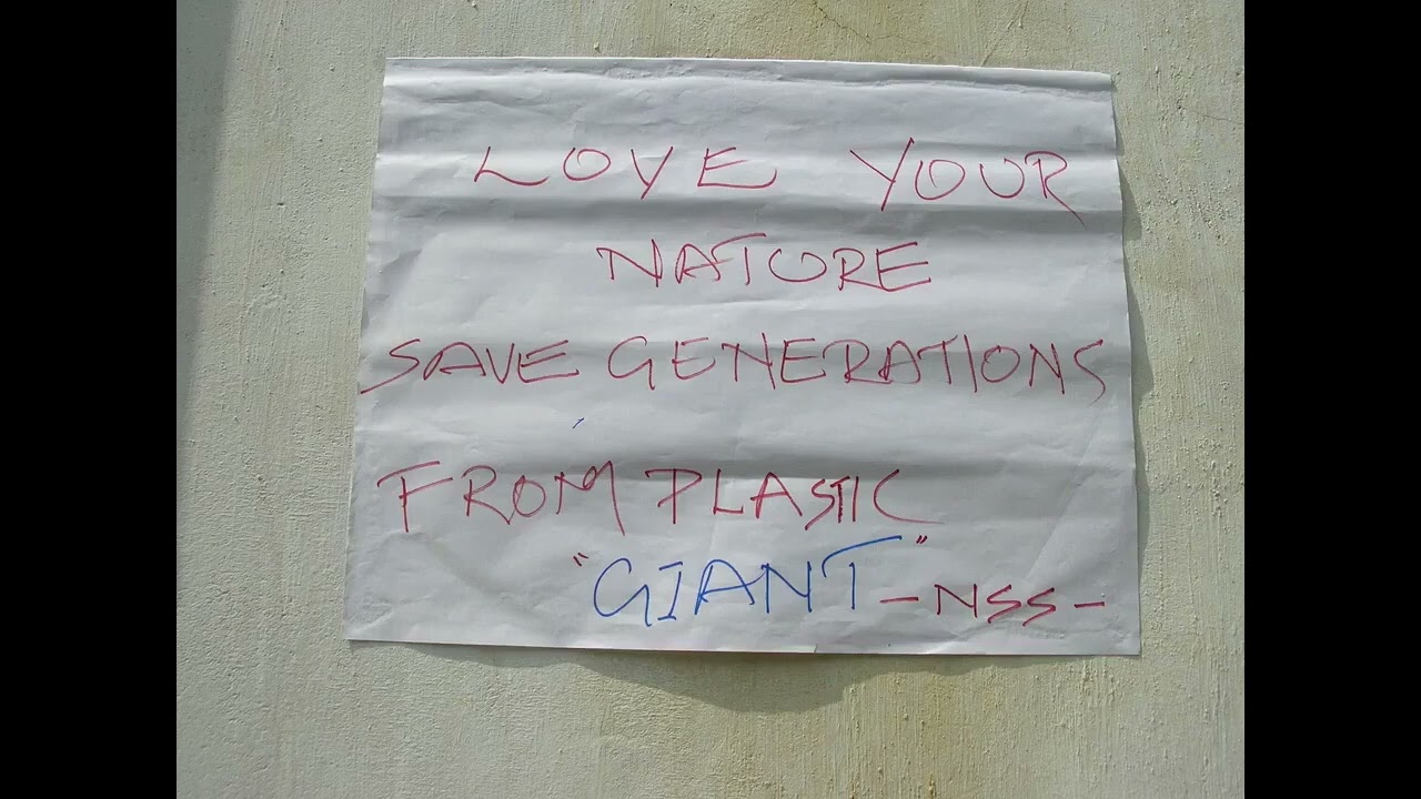 GCEK Clean campus program     N S S memories   GCE Kannur 11 10 2006