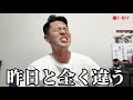 【楽天41試合目】対ソフトバンク。昨日と全く同じ展開から全く違う結果になってしまいました