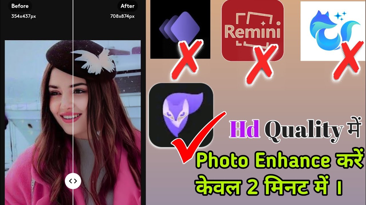how-to-enhance-low-quality-image-to-high-quality-youtube