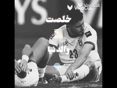 لا انا عارف ابعد ولا قادر اقرب