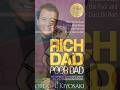 RICH DAD POOR DAD BOOK की 3 खास बातें जो आपको करोड़पति बना कर छोड़ेगी #shorts