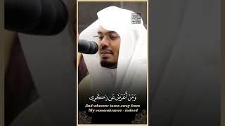 (ومن أعرض عن ذكري) تلاوة مبكية للشيخ ياسر الدوسري | حالات واتس قرآن كريم Yasser Al-Dossary | Quran