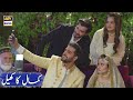 Watch Wah Kamal Kya Khel Khela Hai Tumne - Bharaas - Best Scene - ARY Digital Drama Online In Hd