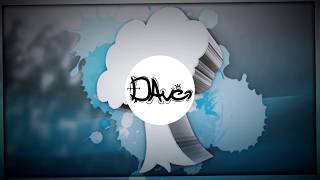 Baumblau Intro Song Kehlani - Gangsta Boxinlion Remix