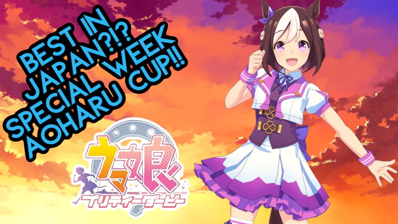 Will She Truly Be the Best in Japan?!? Special Week
