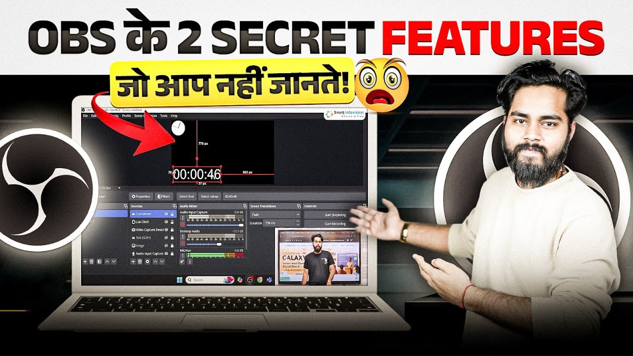 OBS के 2 Hidden Features | OBS Studio Tutorial 2025 | OBS Tips & Tricks ...