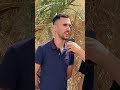 تحدي عاود مورايا شنو قلت Shortsvideo Short