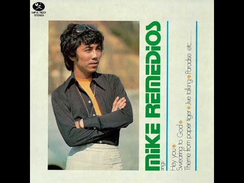 Mike Remedios Mike Remedios 1975 Vinyl Discogs Mike Remedios Mike Remedios 1975 Vinyl Discogs