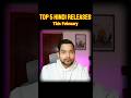 Top 5 Upcoming Bollywood Movies - February 2026 🗓️ #shorts