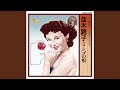 黒い扇