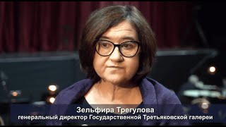 Зельфира Трегулова о Рождественской оратории митрополита Илариона (Алфеева)