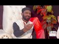 The Teacher Who Inspired Qari Shahid Mahmood | A Lifetime Dedicated to Naat