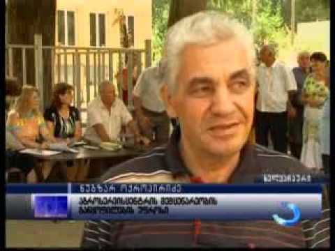 გაეროს კონსულტანტები ფერმერებთან შეხვედრებს იწყებენ