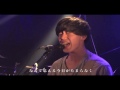 Absolute area / 『続く明日へ』