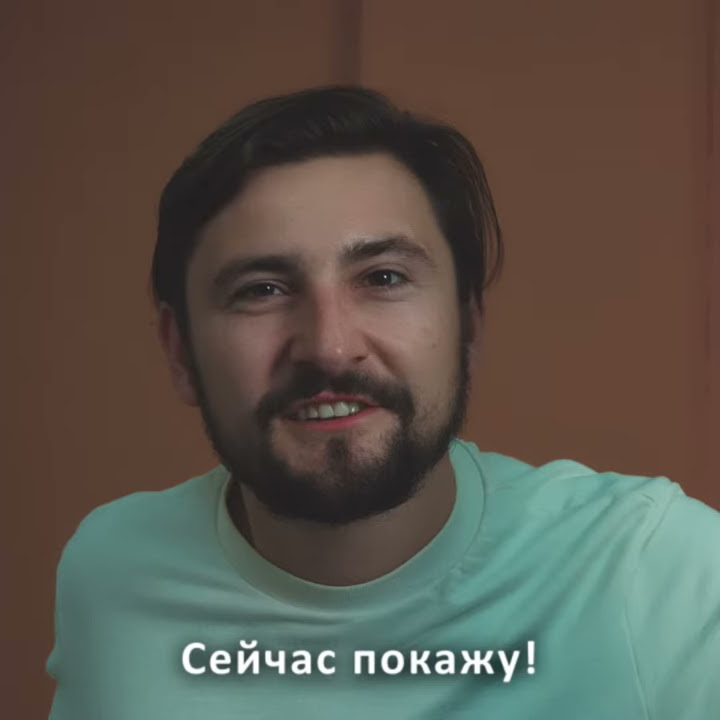 Імя миколай англійська