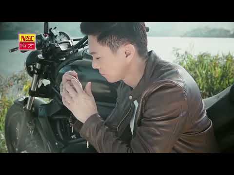 刘广艺WESLEY LIEW | 一场游戏一场梦 | 伴奏