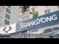 SsangYong Việt Nam - YouTube