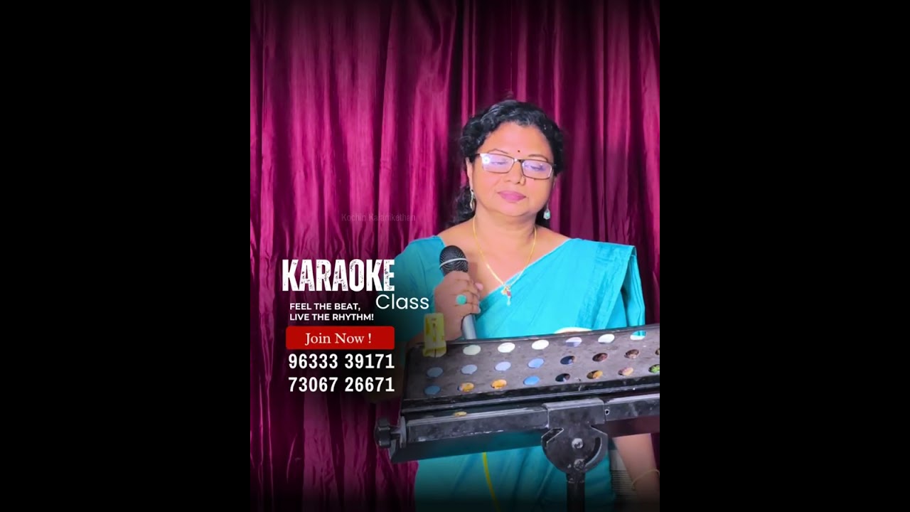 Kochin Kalanikethan || Music Dance and Arts School II Karaoke Classes