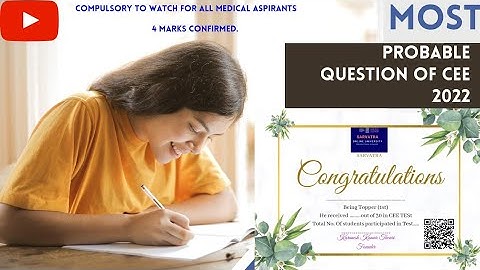 30 Most probable Question In CEE 2022|CEE 2022 Model Question| Special QAD| 4 Most important MCQ CEE