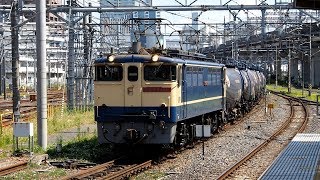 2018/07/20 JR貨物 8685レ EF65-2139 大宮駅 | JR Freight: Oil Tank Cars by EF65-2139 at Omiya