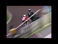 MAEBASHI World Championships In 1990 Domi Fond Professionnels Qualifications S 1Resultats MAEBASHI World Championships In 1990 Domi Fond Professionnels Qualifications S 1Resultats