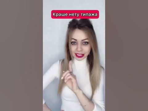 КСЮША. Про какое имя ещё сделать?! - YouTube