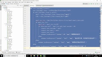 【Django实战之谷粒教育】79、尚硅谷 用户中心 用户点击完成修改邮箱（2）