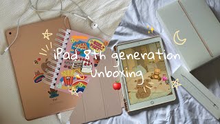 (Eng/中文) 📦🧸🍎iPad 8th Generation unboxing [128GB Rose Gold] + accessories💫 我的iPad 開箱影片